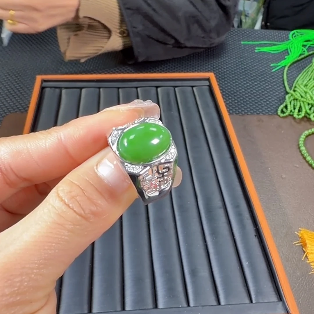 和田玉（碧玉）合金戒指