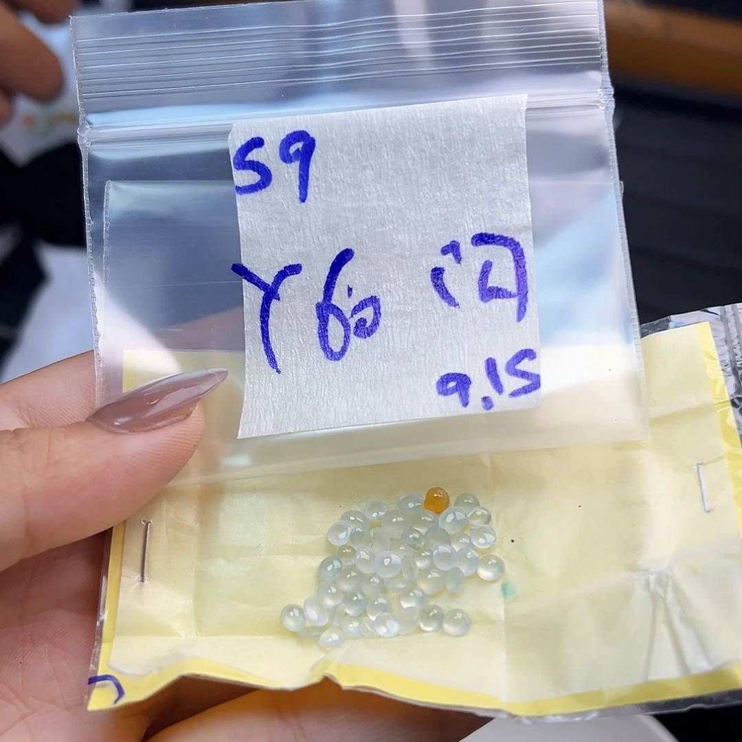 【闪购商品】未镶嵌定制翡翠