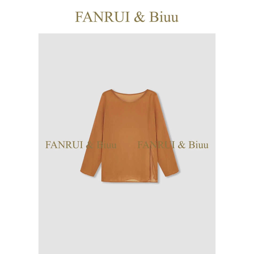 FANRUI/泛芮「糖心」夏季新款透气设计感百搭防晒长袖上衣女B16549