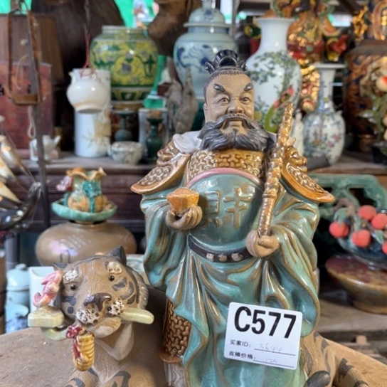 缸用****2明玉家的老物件