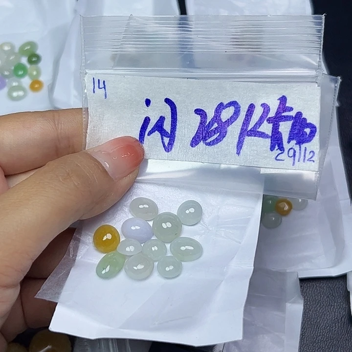 未镶嵌定制翡翠不