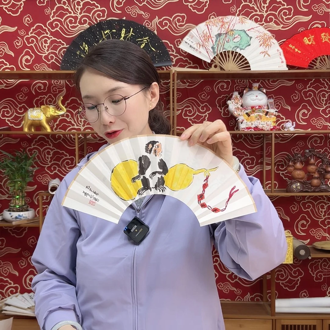书法书法 6寸玉竹 手写手绘 默认粘好