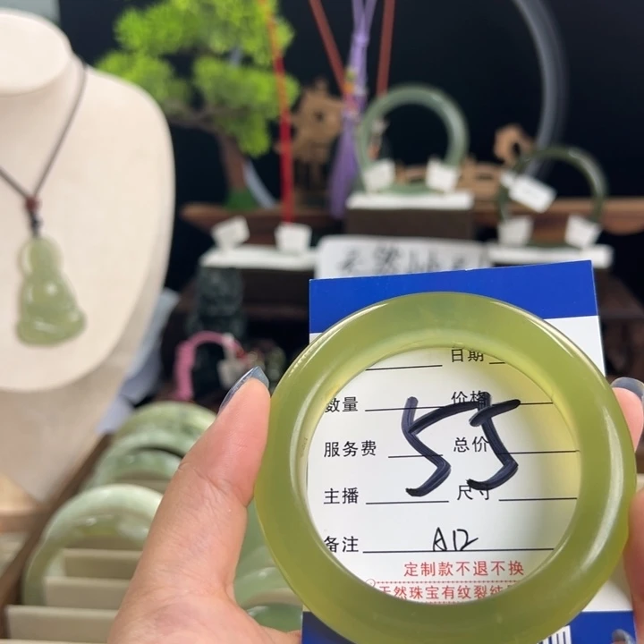 超***琳未镶嵌蛇纹石玉手镯