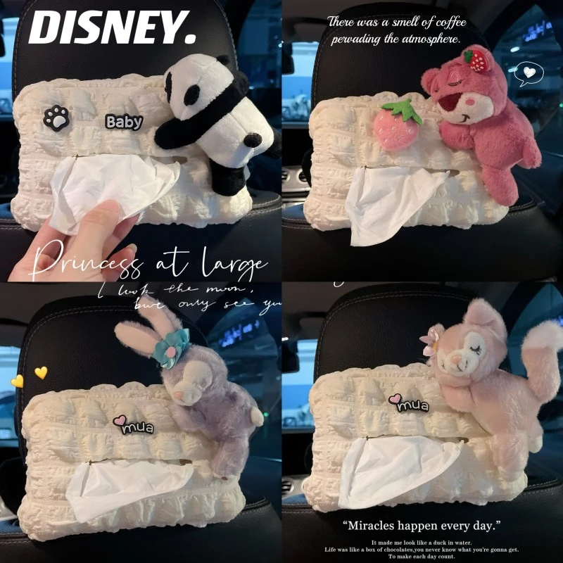 车载纸巾盒可爱卡通车内装饰汽车座椅挂式抽取式卫生纸袋女神款汽