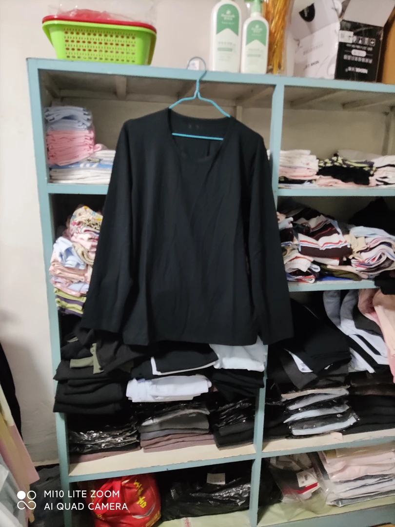 男士莫代尔长袖秋衣