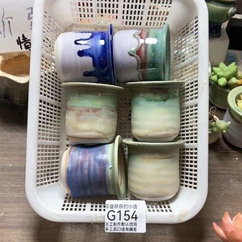 紫砂花盆154微瑕品口径5厘米左右尺寸的