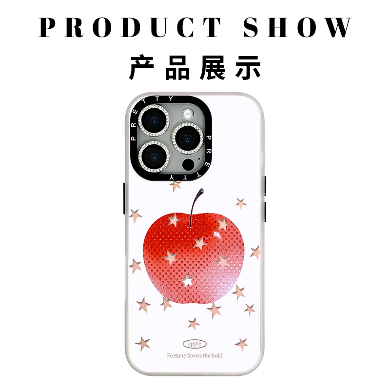 适用苹果iphone17promax 高级鎏金手机壳16/15/14星星苹果