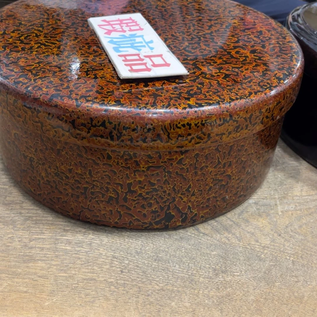 用***号茶茶茶茶茶茶茶茶