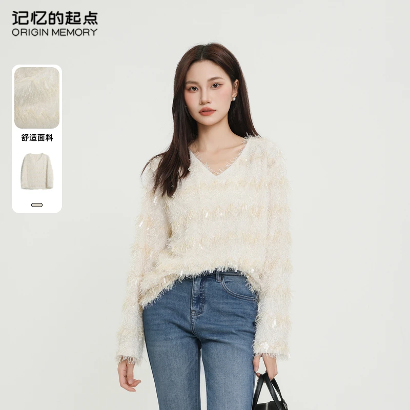 记忆的起点流苏亮片小衫2025年春新款减龄V领纯色上衣69GC18739