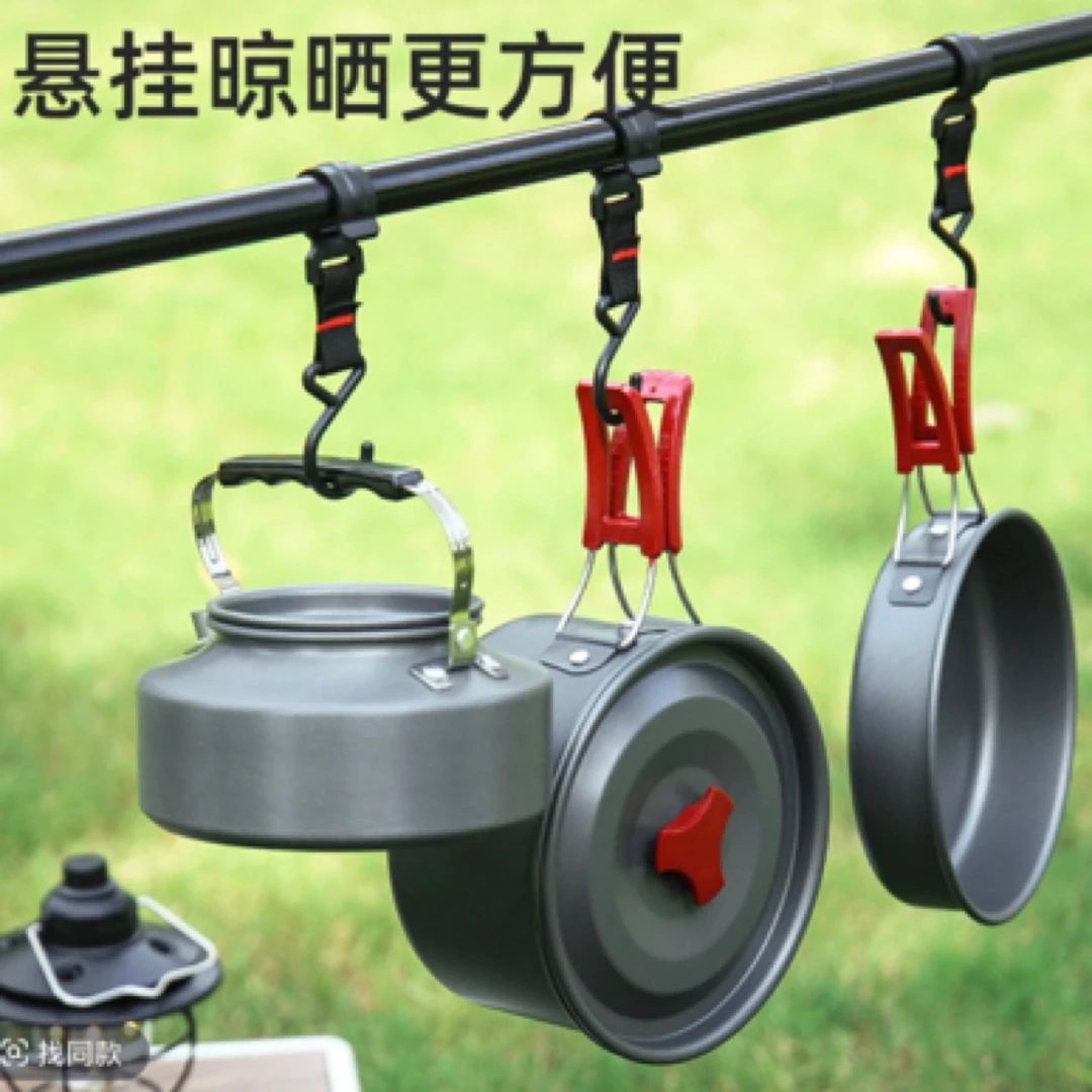 露营户外用品水壶炊具 铝便携野营套锅 茶壶套锅装备