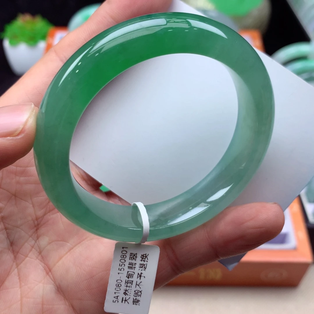 翡翠手镯未镶嵌缅甸翡翠