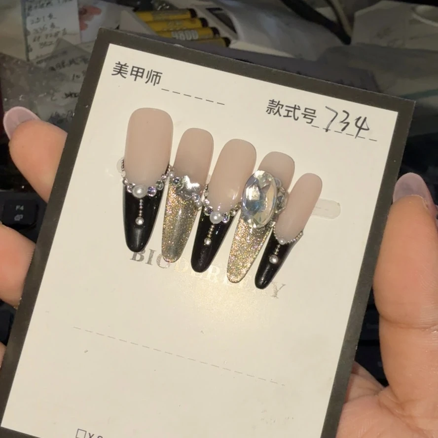 贝德莱贝德莱734号穿戴甲送5件套工具包