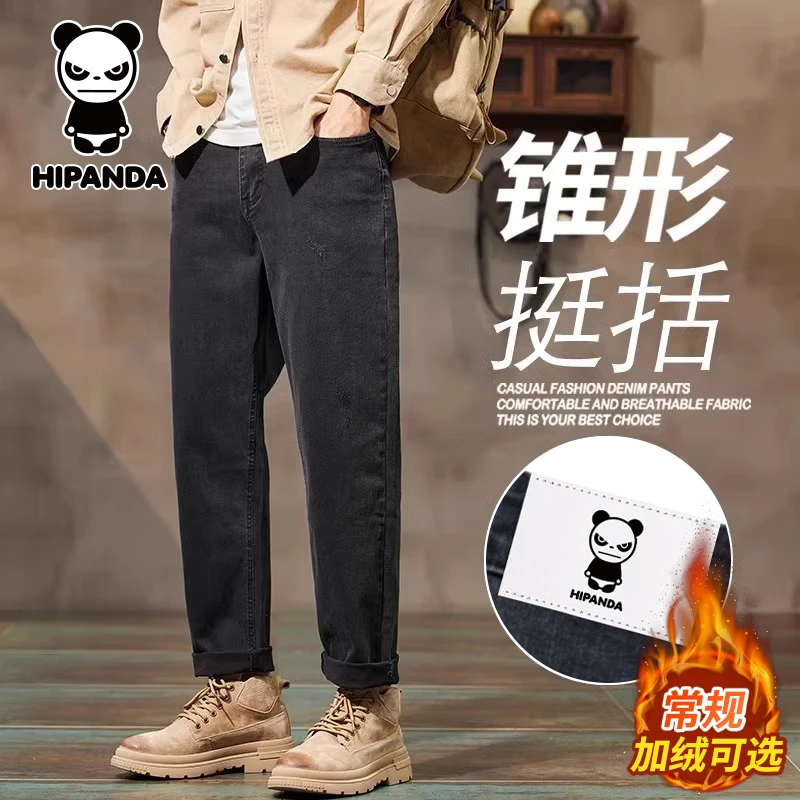 HiPanda你好熊猫男士牛仔裤秋冬加绒潮牌轻奢百搭宽松锥形长裤子