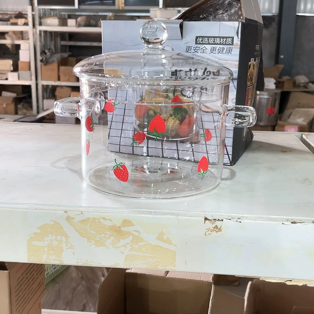 孤草莓锅啊啊啊啊啊啊