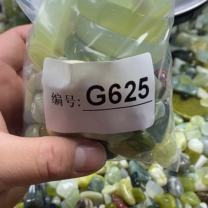 岫玉鱼缸石未镶嵌