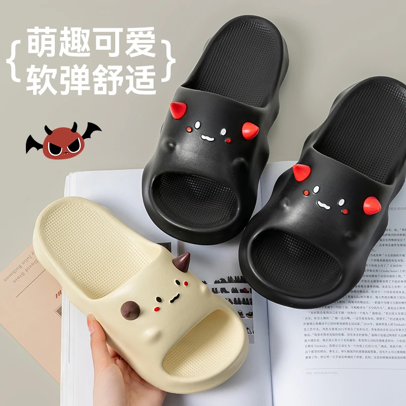 踩屎感凉鞋2025夏季新款居家浴室防滑厚底外穿沙滩牛角情侣拖鞋
