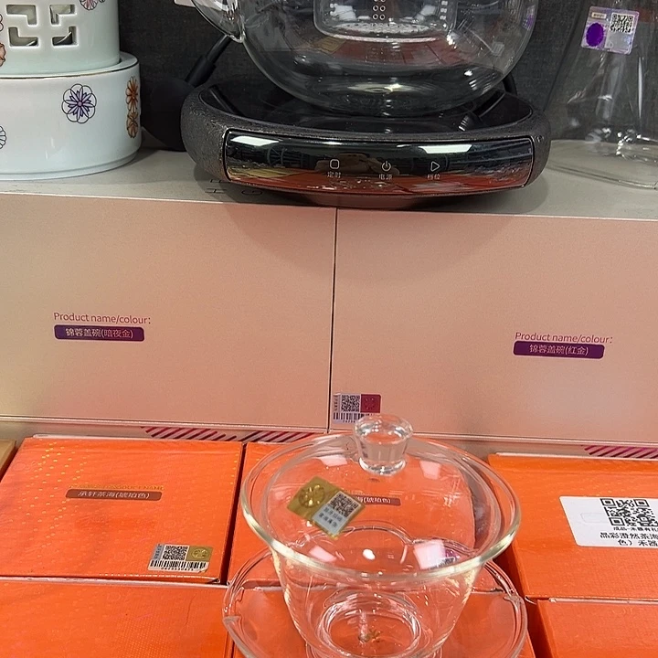 玻璃手工艺品禾器茶器现货现发