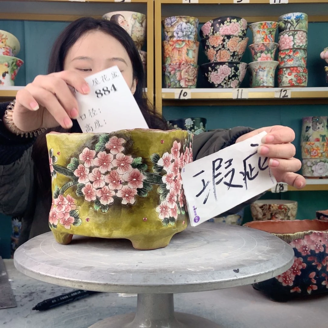 罐景德镇手工瑕疵884