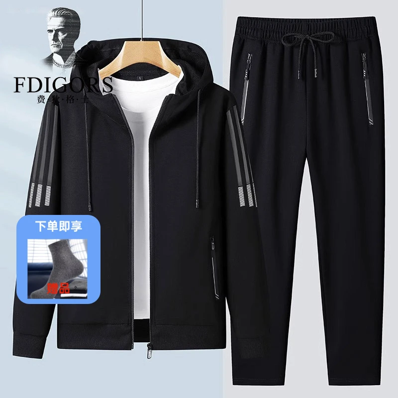 费狄格士连帽冬季秋冬男休闲长袖春秋季长裤休闲运动套装