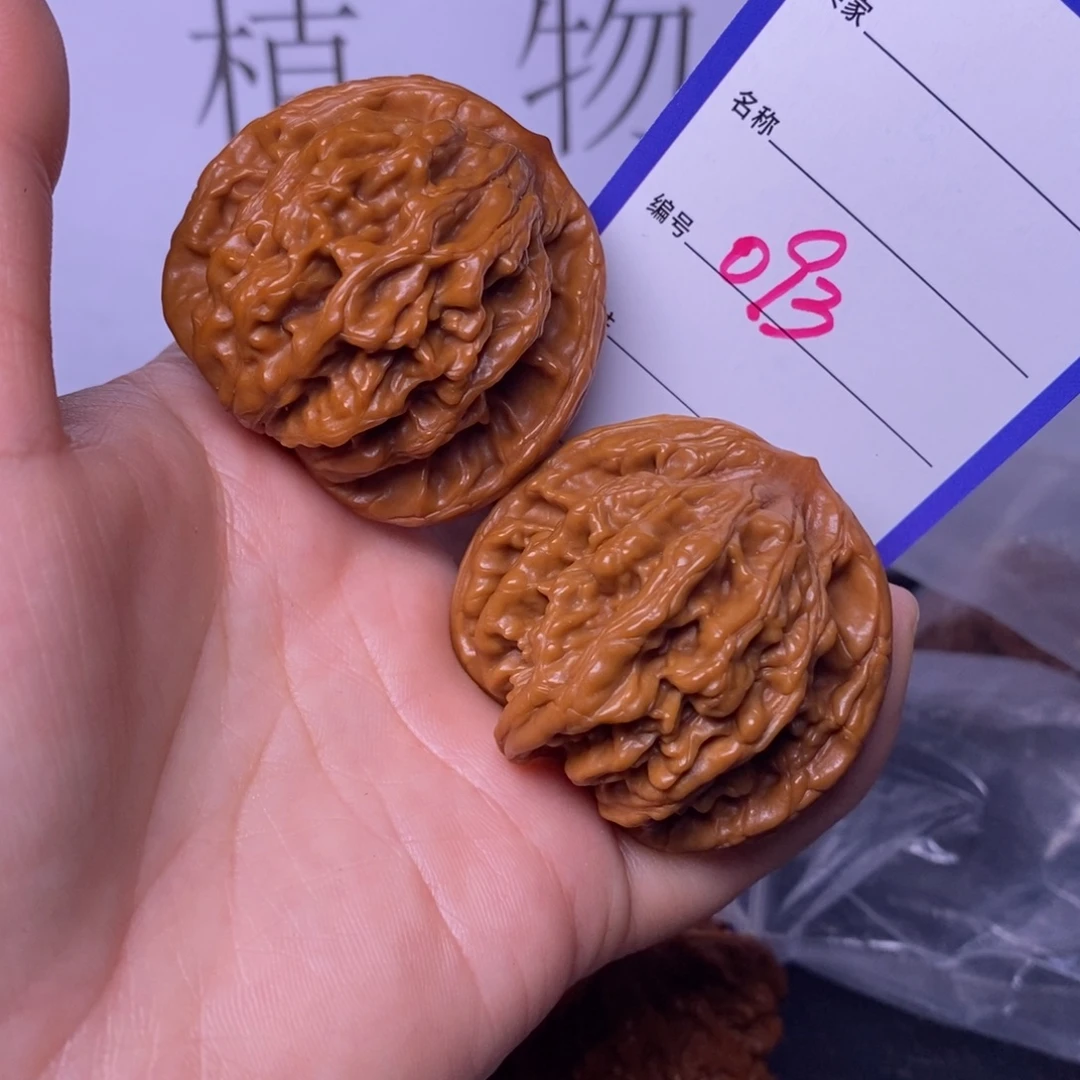 南***城把件文玩核桃093/4475虎头