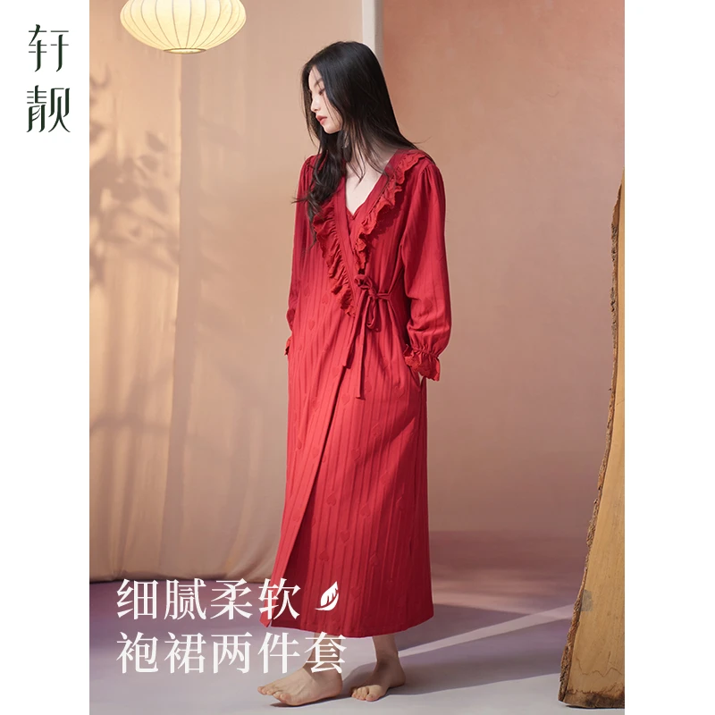 【纯棉两件套】睡衣女吊带睡裙长袖睡袍性感春秋红色新婚结婚晨袍