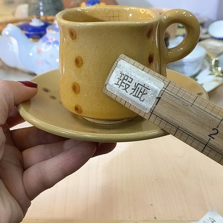 瓷片陈*一哈哈哈哈哈哈哈哈哈哈哈