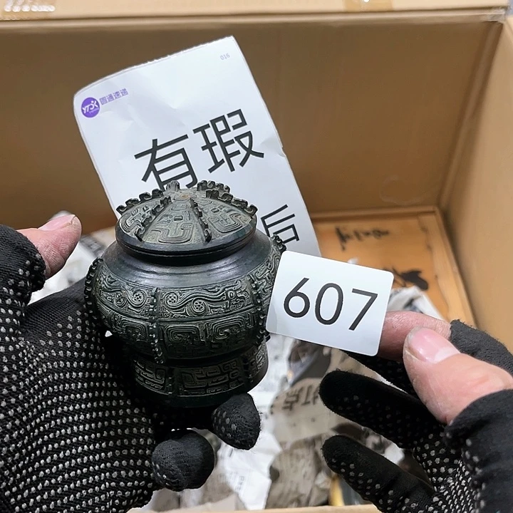 茶宠我们都在努力着改变自己和