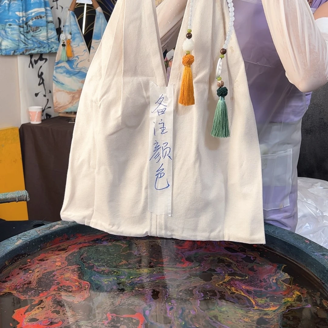 禅意包下单自己备注颜色
