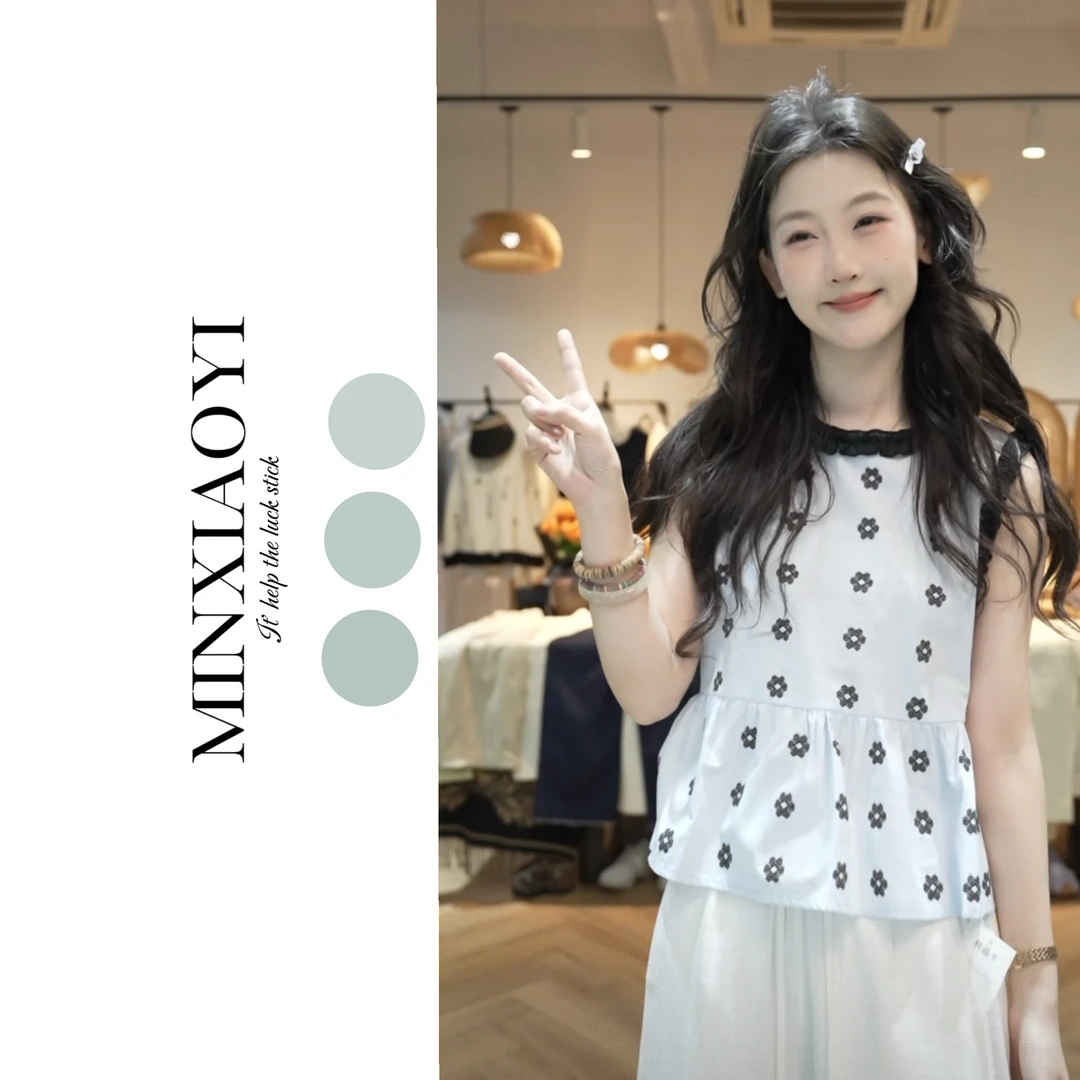 【闵笑一】花朝意 夏季韩系新款女装设计款花边无袖衬衫女小上衣