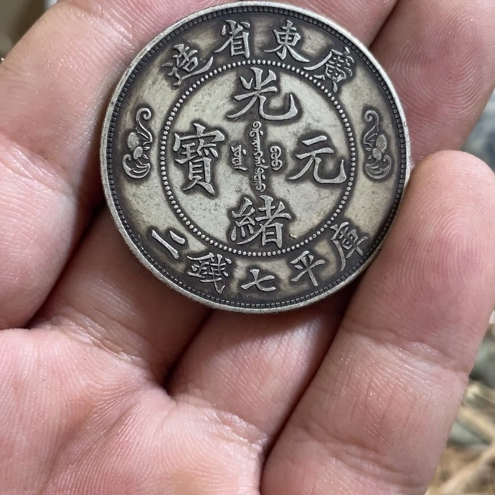 复古 可吹响可吸反龙洋工艺品家居摆件饰品摆