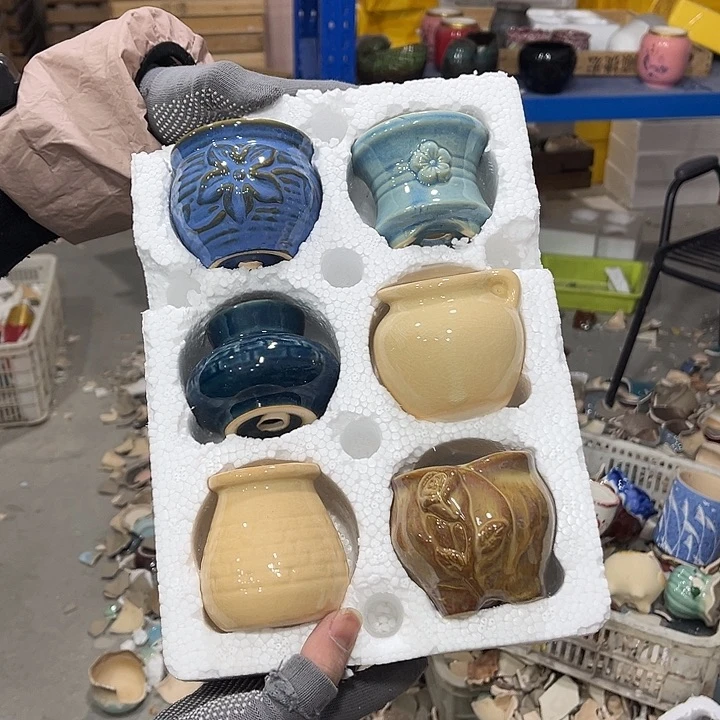 红陶正品数量有限