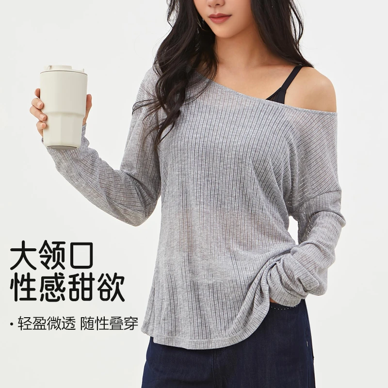 【小马】显瘦薄款宽松长袖罩衫大领口时尚性感一字肩休闲运动上衣