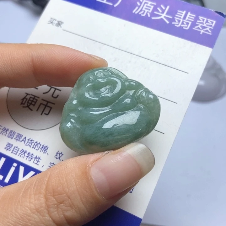 翡翠未镶嵌挂件翡翠