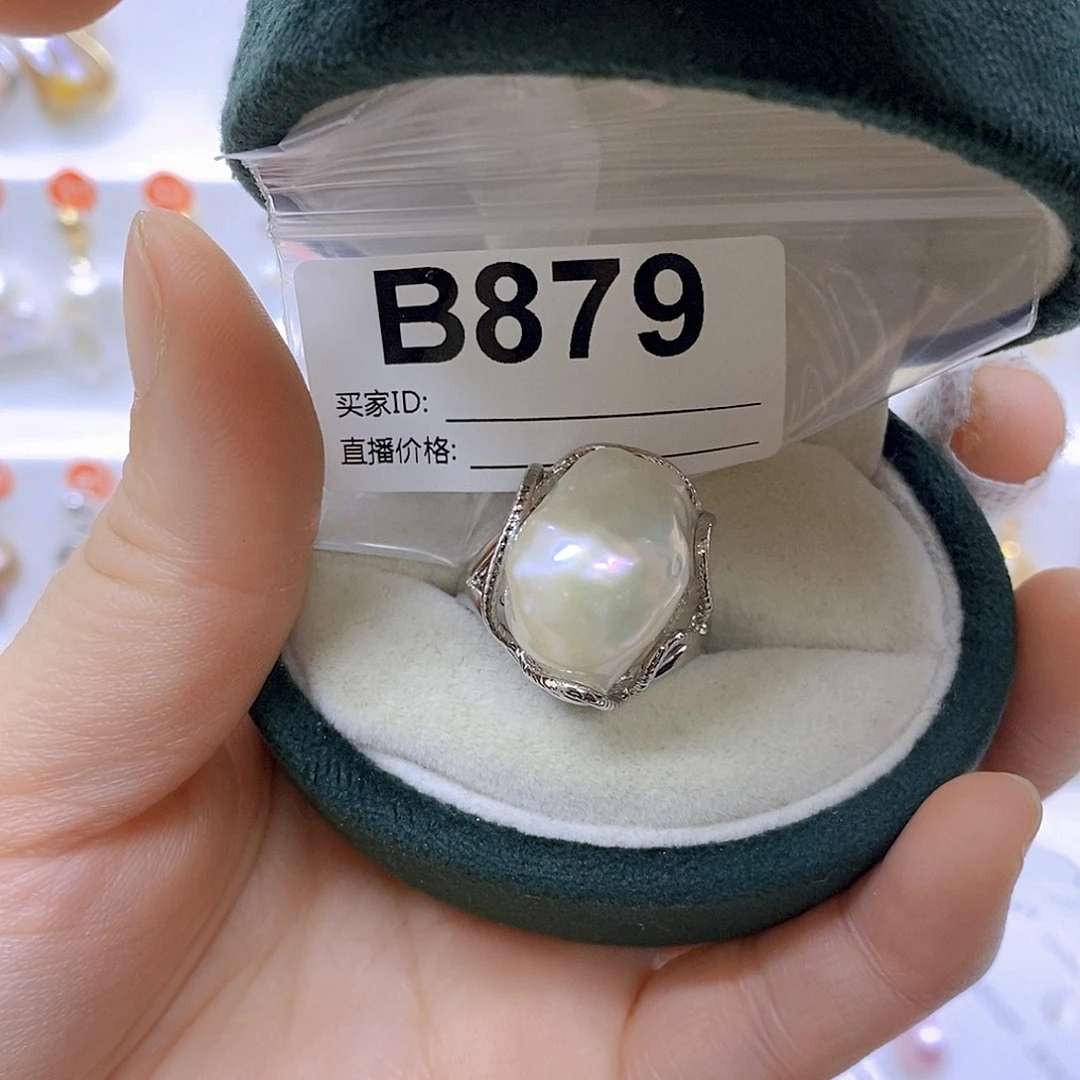 淡水珍珠颈饰未镶嵌