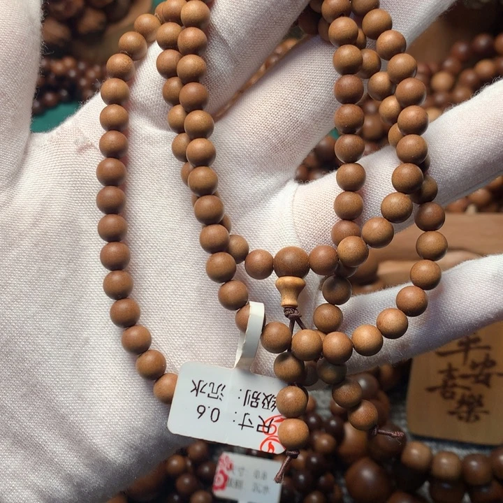 檀香木手串/手链小****?老山檀香0.6沉水