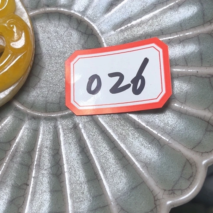 T***n瓷片谢谢大家的支持