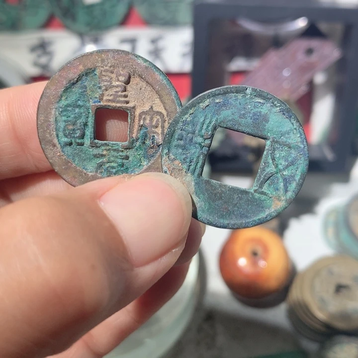 龍***腾铜现代工艺品钱钱