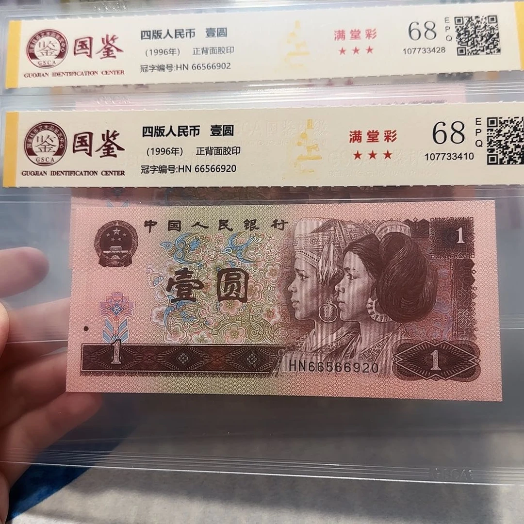 66566902、920。。。如意