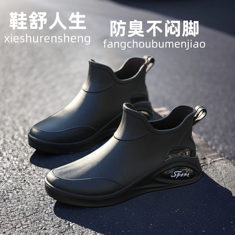 运动版雨鞋男休闲防水鞋夏不闷脚水鞋厨房防滑钓鱼外穿上班工作鞋