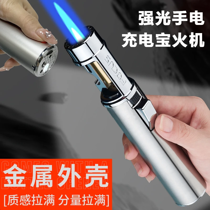 多功能户外手持焊枪带手电筒防风喷火器高温烧烤打火机艾灸点火器