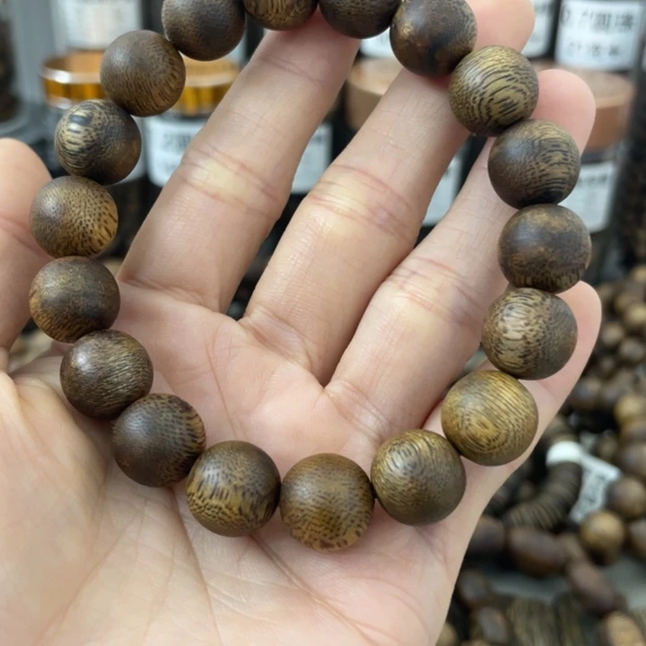 沉香沉香碎屑乌身1.2圆单圈11g