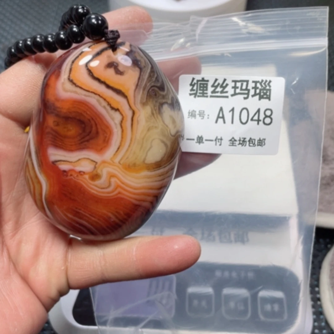 【闪购商品】玛瑙/玉髓颈饰未镶嵌
