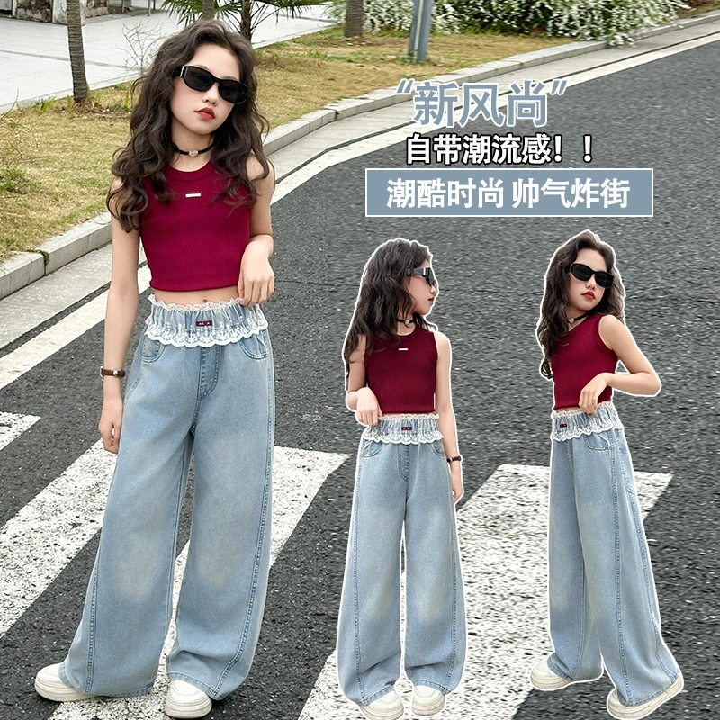 女童洋气花边牛仔阔腿裤夏季儿童宽松休闲直筒裤中大童百搭长裤子