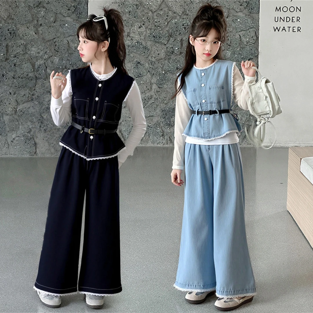 女童秋装套装2025新款儿童洋气大童秋季收腰牛仔马甲打底衫三件套