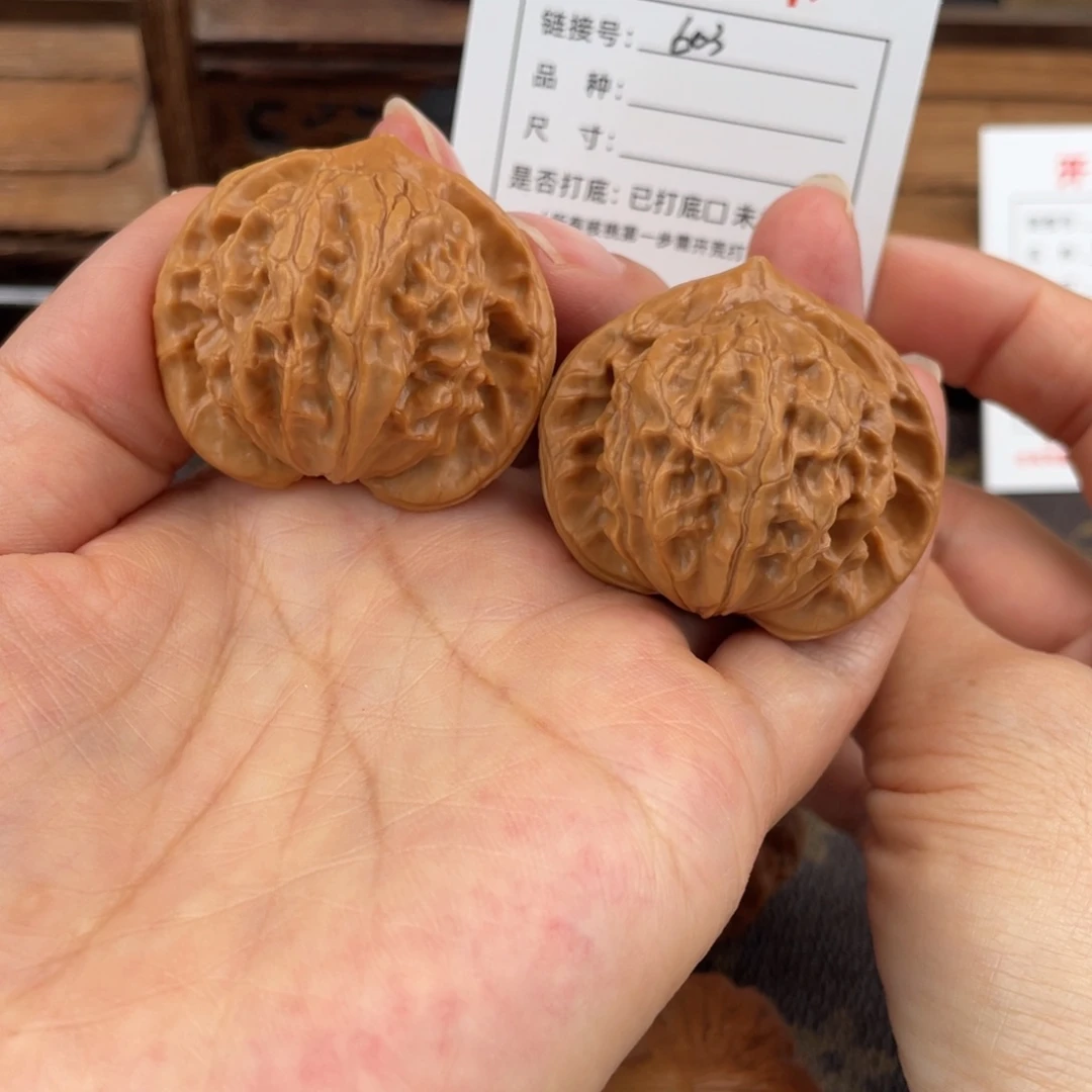 吊坠桃核文玩核桃
