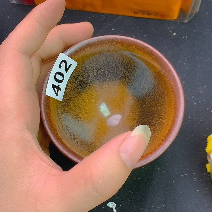 茶盏不把你姐姐斤斤计较