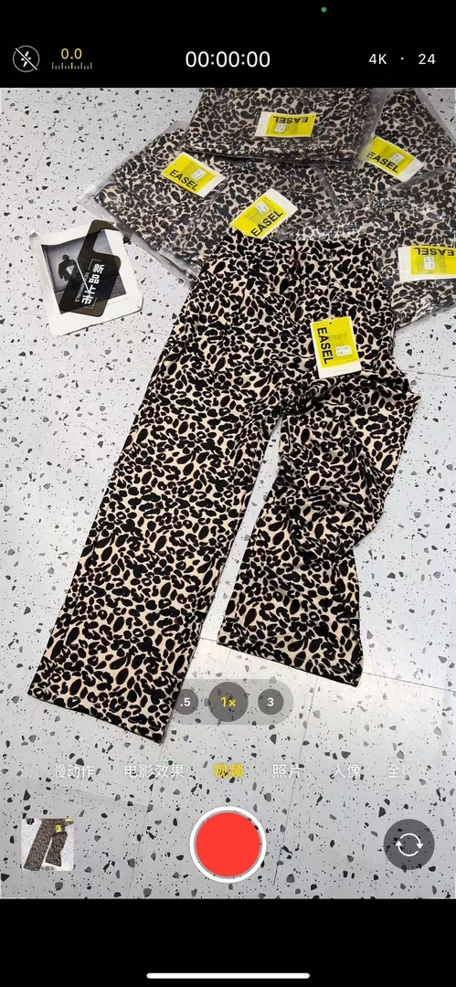 《GZZY》潮牌设计款休闲裤#1268/1288