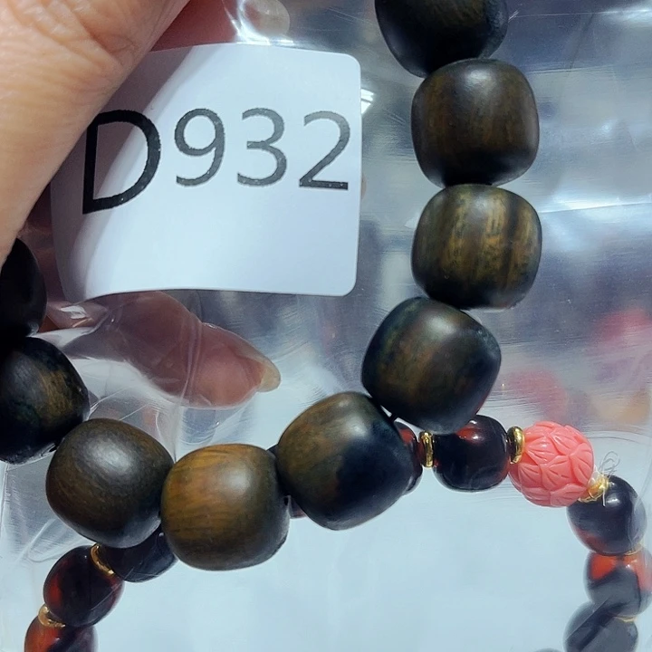 非洲紫檀（红花梨）932