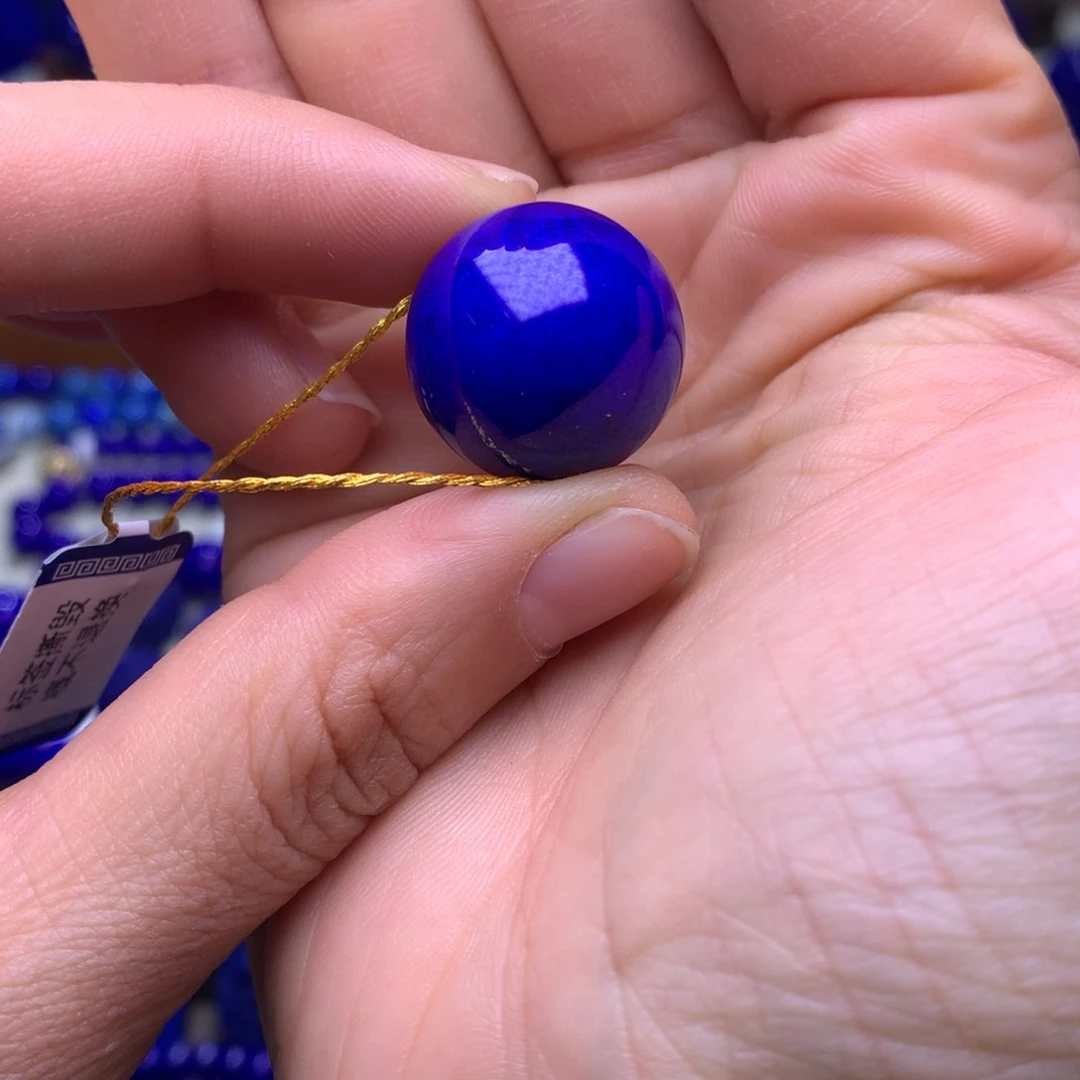 青金石单珠未镶嵌19.5mm