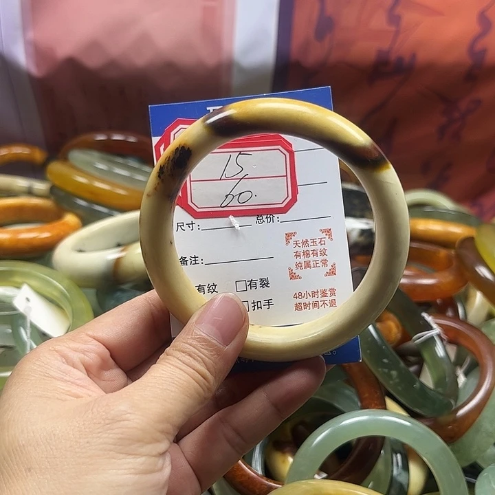 蛇纹石玉合金笔搁